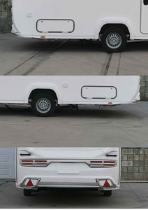 Lanzhong Star Brand Automobile LZR9020XLJ RV trailer