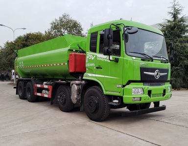 Haifulong PC5310GWN6Sludge transport vehicle