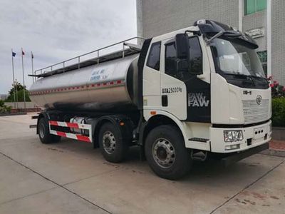 Qingte  QDT5251GNYC5 Fresh milk transport vehicle