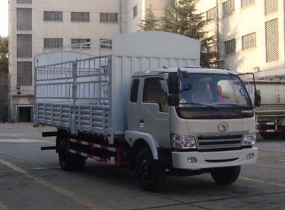 Shitong  STQ5112CLXY13 Grate type transport vehicle