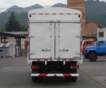 Shitong  STQ5112CLXY13 Grate type transport vehicle