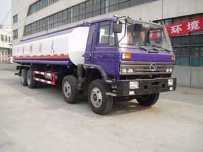 Shitong STQ5310GYYOil tanker