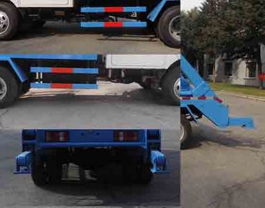 Jinbei  SY5044ZBSS1V5 Swing arm garbage truck