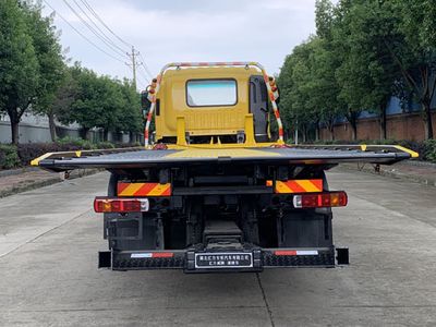 Huiliwei  VVV5180TQZBJ6 Obstacle clearing vehicle