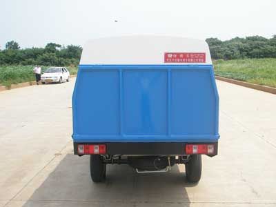 Jinyinhu  WFA5023ZLJS garbage dump truck 