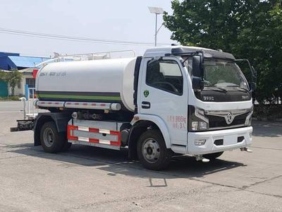 Fuxi  XCF5106GSSDNG Sprinkler truck