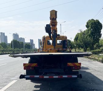 Mengkast XCL5180TQZD6 Obstacle clearing vehicle