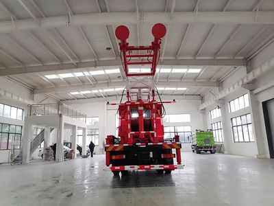 Zhuanzhi  YZZ5170TCYST6 Oil extraction vehicle