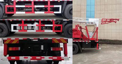 Zhuanzhi  YZZ5170TCYST6 Oil extraction vehicle