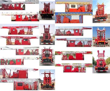 Zhuanzhi  YZZ5170TCYST6 Oil extraction vehicle