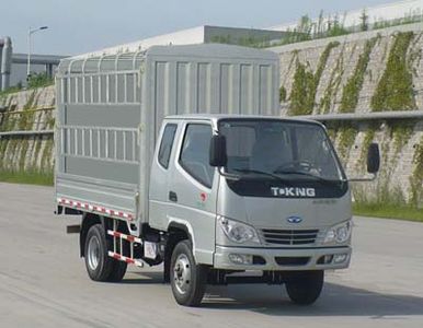 Ouling  ZB5040CCQBPC3S Grate type transport vehicle