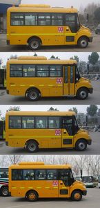 Yutong  ZK6609DX52 School buses exclusively for primary school students