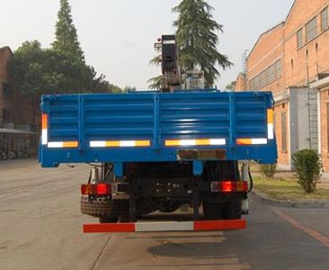 Zhonglian Automobile ZLJ5258JSQ3G Vehicle mounted lifting and transportation vehicle