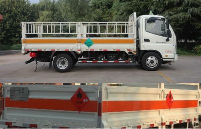 Chunxing  ZZT5045TQP6 Gas cylinder transport vehicle