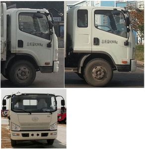 Jiefang Automobile CA5081XXYP40L1BEVA84 Pure electric box type transport vehicle