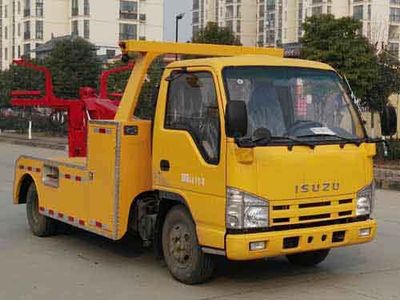 Chusheng CSC5040TQZWObstacle clearing vehicle