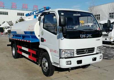 Huatong brand automobiles HCQ5042GXEDC5 Septic suction truck