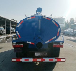 Huatong brand automobiles HCQ5042GXEDC5 Septic suction truck