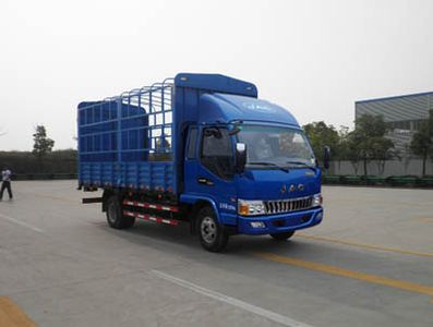 Jianghuai brand automobiles HFC5120CCYP91K2D4 Grate type transport vehicle