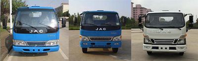 Jianghuai brand automobiles HFC5120CCYP91K2D4 Grate type transport vehicle