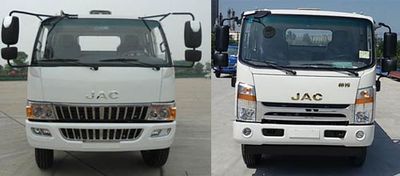 Jianghuai brand automobiles HFC5120CCYP91K2D4 Grate type transport vehicle