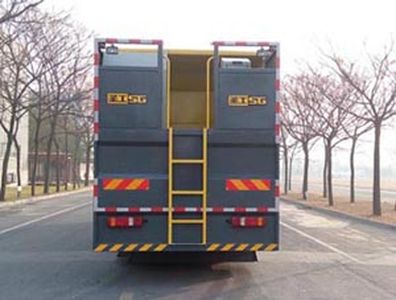 Shenggong  HGY5316TFC Synchronous gravel sealing vehicle