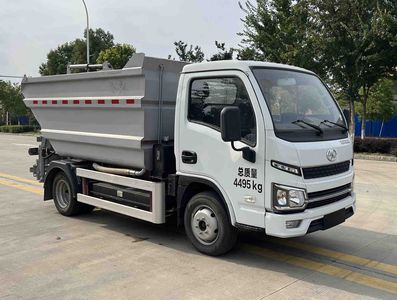 Fuyan Automobile HWL5041ZZZGBEV Pure electric self loading and unloading garbage truck