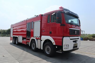 Jinsheng Shield Automobile JDX5370GXFSG180SD6 Water tank fire truck