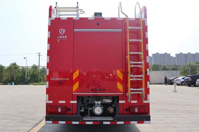 Jinsheng Shield Automobile JDX5370GXFSG180SD6 Water tank fire truck