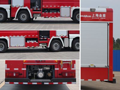 Jinsheng Shield Automobile JDX5370GXFSG180SD6 Water tank fire truck