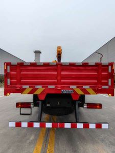 Juntong  JF5250JSQCA12 Vehicle mounted lifting and transportation vehicle