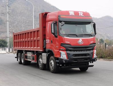 Chenglong LZ3312H7FC4Dump truck