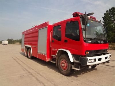 Shangge  SGX5241GXFPM110QL Foam fire truck