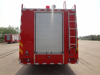 Shangge  SGX5241GXFPM110QL Foam fire truck