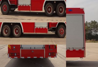 Shangge  SGX5241GXFPM110QL Foam fire truck