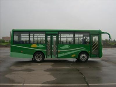 Siping  SPK6740 Medium size passenger cars