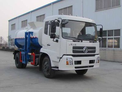 Yandi  SZD5120TCAD Kitchen waste truck