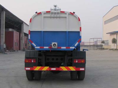 Yandi  SZD5120TCAD Kitchen waste truck