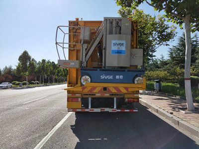 Wuyue  TAZ5335TCJA Logging vehicle