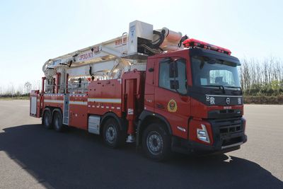 XCMG  XGF5410JXFJP30K1 Lifting and spraying fire trucks