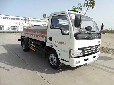 Huaren  XHT5046GJYS Refueling truck