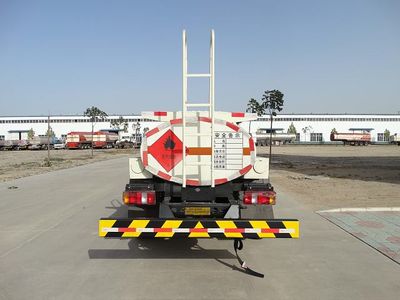 Huaren  XHT5046GJYS Refueling truck