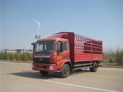 Foton  BJ5123CCYA2 Grate type transport vehicle