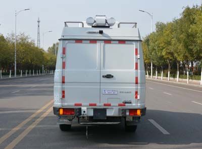 Huanda  BJQ5042XTX Communication vehicle