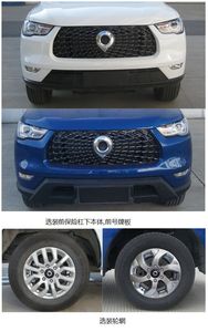 Great Wall Motors CC1030QY22A multipurpose goods vehicle 