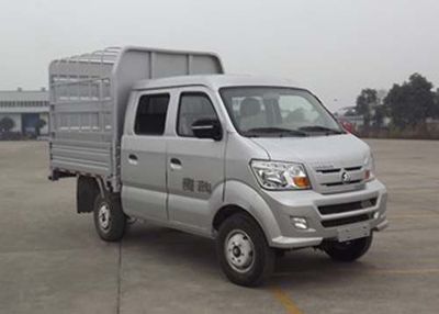 Ace car CDW5030CCYS3M5D Grate type transport vehicle