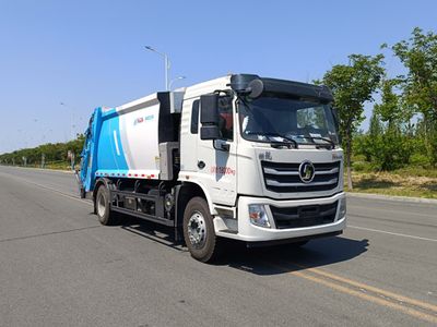 Hyde  CHD5186ZYSSDE6 Compressed garbage truck