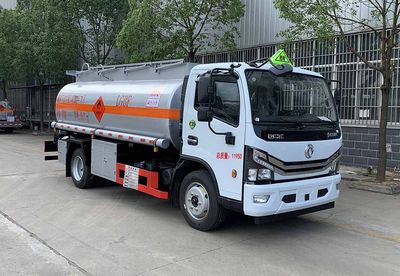 Chufei  CLQ5125GJY6C Refueling truck