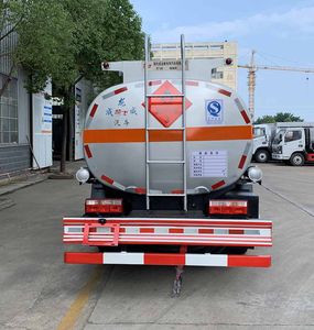 Chufei  CLQ5125GJY6C Refueling truck