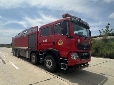 Chusheng CSC5370GXFPM180Z6Foam fire truck